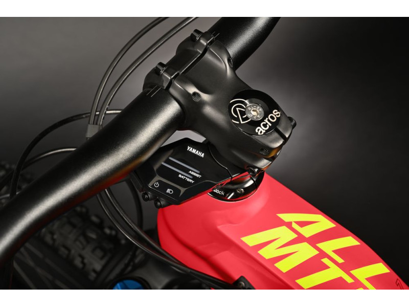 Horský elektrobicykel Haibike AllMtn 7