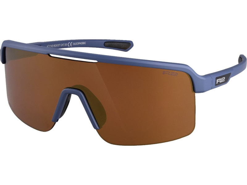 Cyklistické slnečné okuliare R2 BOOST AT114D